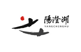 陽澄湖鎮